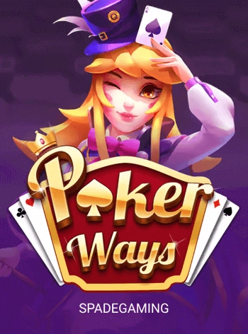 mmr1111